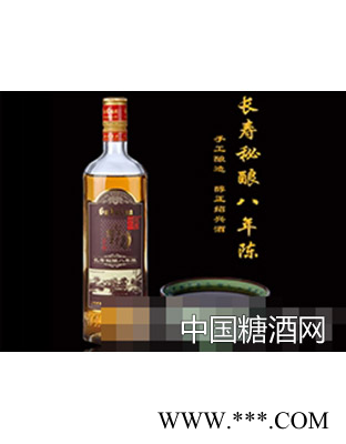 长寿秘酿陈酒