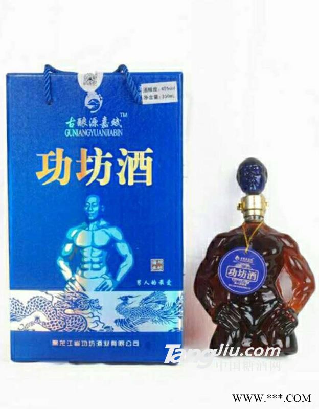 古酿源家斌系列保健酒功坊酒人参鹿鞭玛咖酒