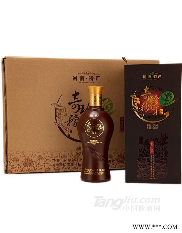 42°奇珍豫宝铁棍山药酒箱装500mlx6