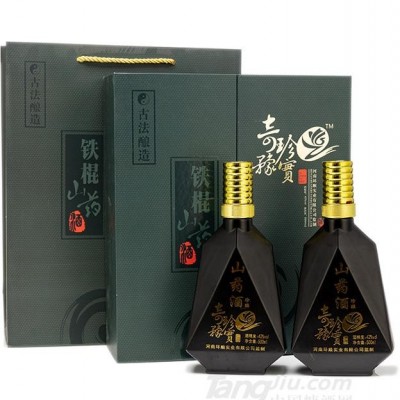 42°奇珍豫宝铁棍山药酒珍酿礼盒装500mlx2