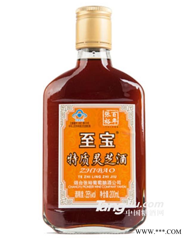 至宝特质灵芝酒200ml