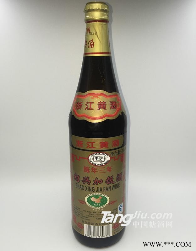 丰润老酒绍兴加饭酒500ml