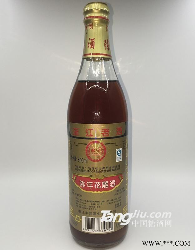 丰润老酒陈年花雕500ml