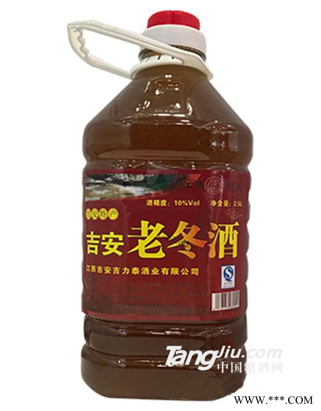 吉力泰吉安老冬酒2.5L