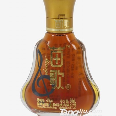 28°苗歌酒50ml