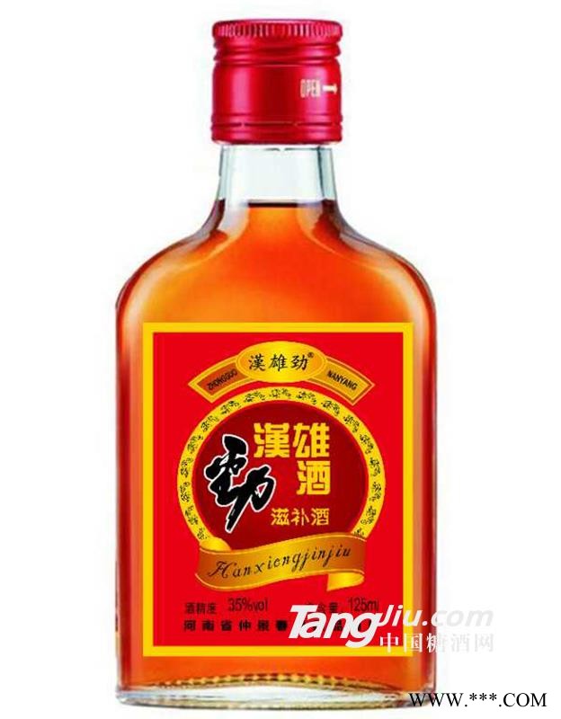 35°汉雄劲滋补酒-125ml