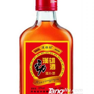 35°汉雄劲滋补酒-125ml