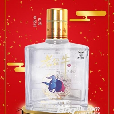 老公牛浓香型白酒125ml