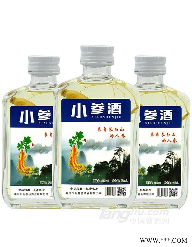 42°小参酒100ml