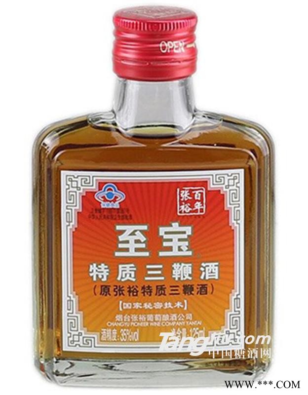 至宝特质三鞭酒125ml