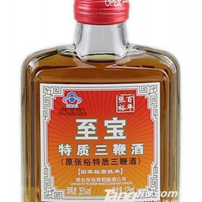 至宝特质三鞭酒125ml