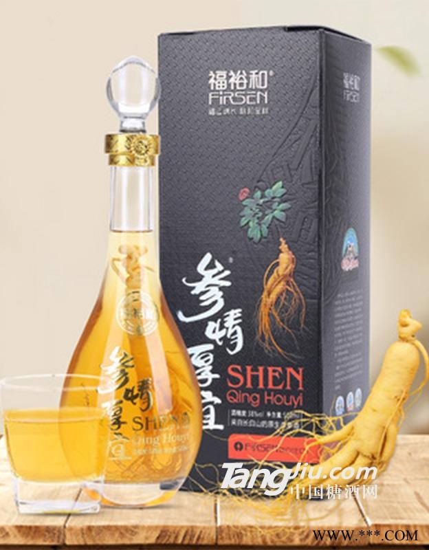 38度长白山鲜人参高粱酒500ml