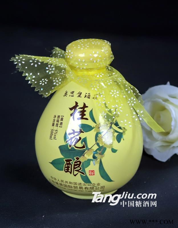 奥思皇·桂花酿花果酒500ml图1