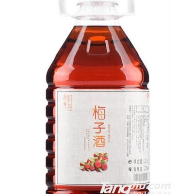 舞袖杨梅酒