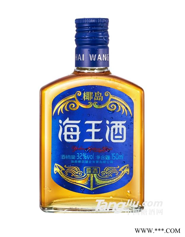 32°椰岛海王酒-150ml