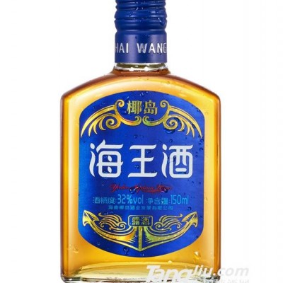 32°椰岛海王酒-150ml