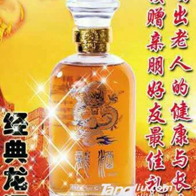 经典龙酒