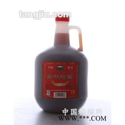 陈年老酒2.5L