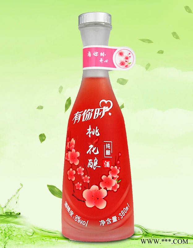 有你时桃花酿纯酿酒图1