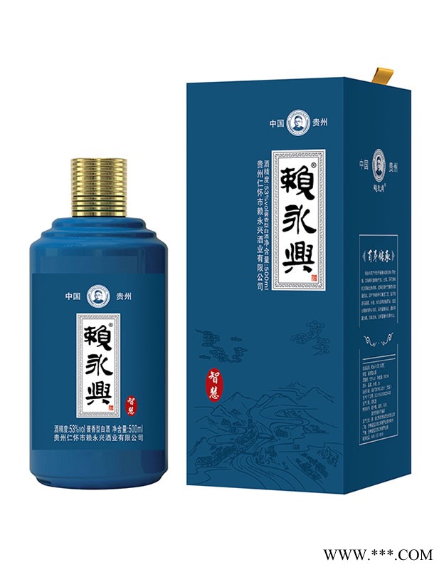 赖永兴·智慧53度酱香型白酒500ml