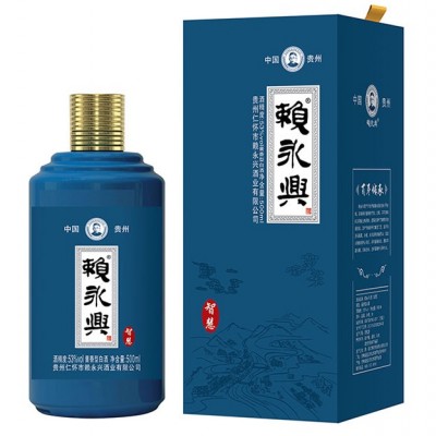 赖永兴·智慧53度酱香型白酒500ml