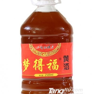 梦得福黄酒2500ml