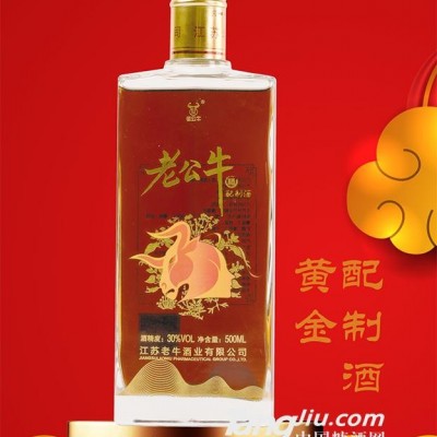 老公牛配制酒，李时珍本草沉窖，养阴助阳益填精，养生佳品！