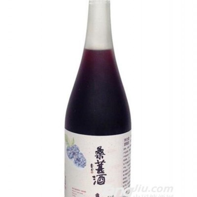 桑葚酿水果酒750ml