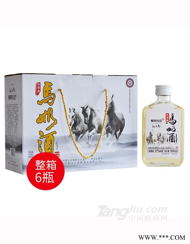 蒙哥利亚乳香飘马奶酒17%vol