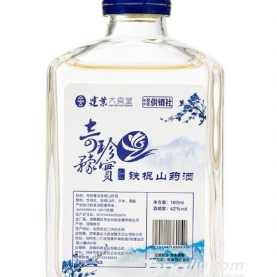 42°奇珍豫宝铁棍山药酒100ml