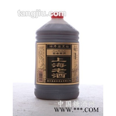 上海老酒10年陈2.5L