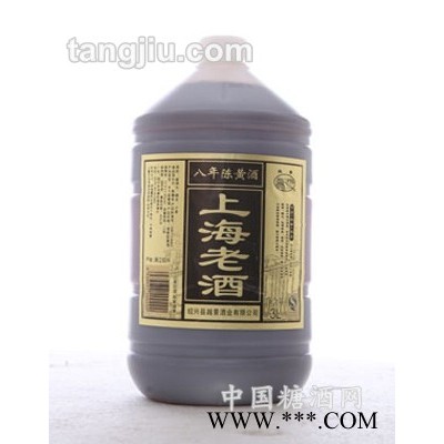 上海老酒8年陈3L