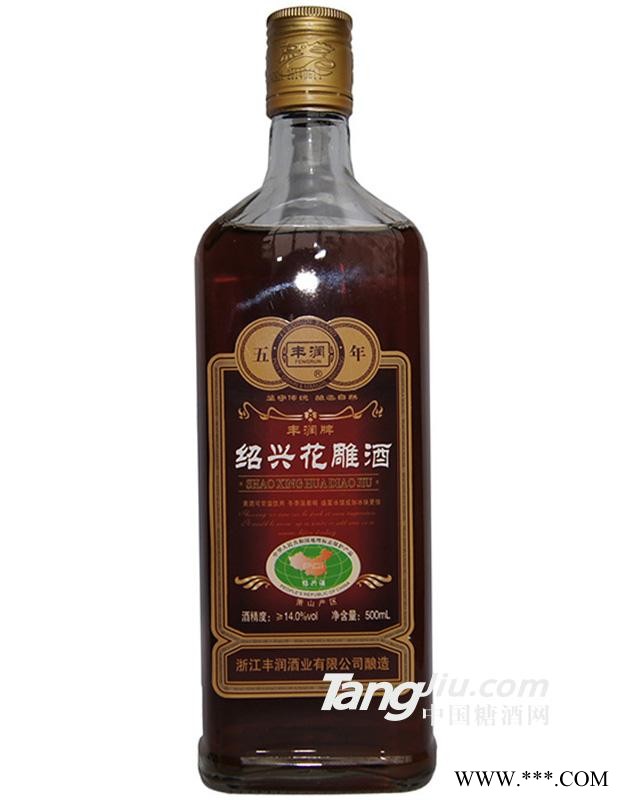 丰润老酒绍兴花雕酒五年500ml