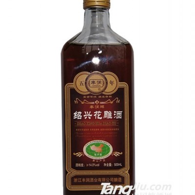 丰润老酒绍兴花雕酒五年500ml