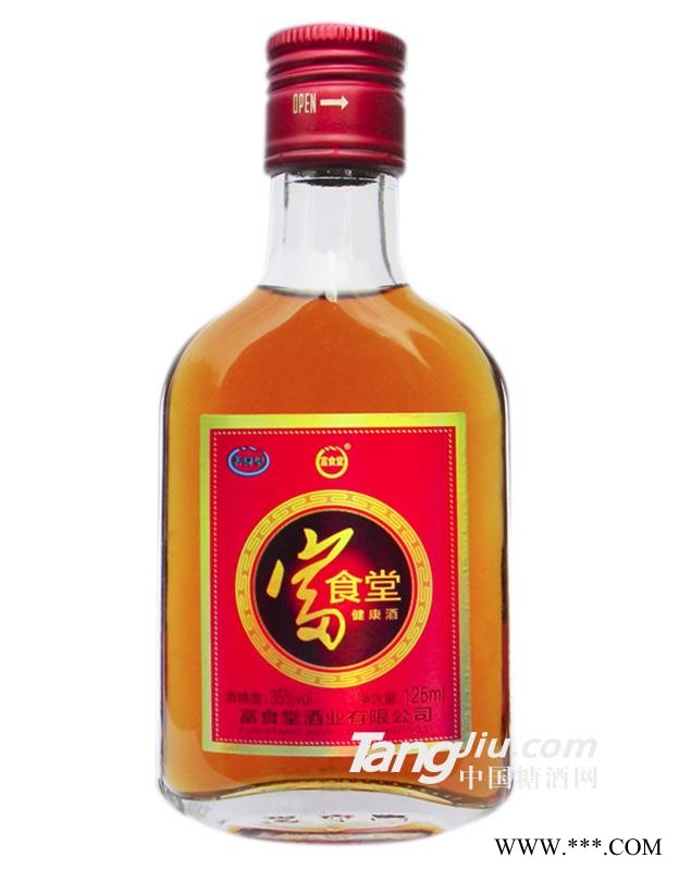 35°富食堂健康酒-125ml