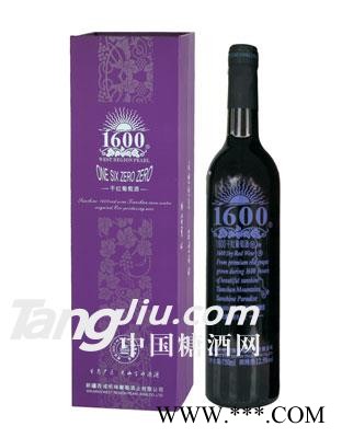 1600紫色经典干红葡萄酒