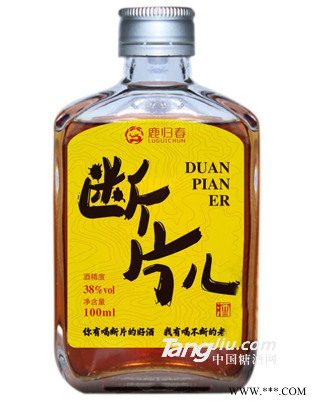 38°鹿归春断片儿酒100ml