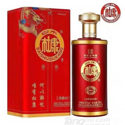 杜康酒洞藏66浓香型500ml