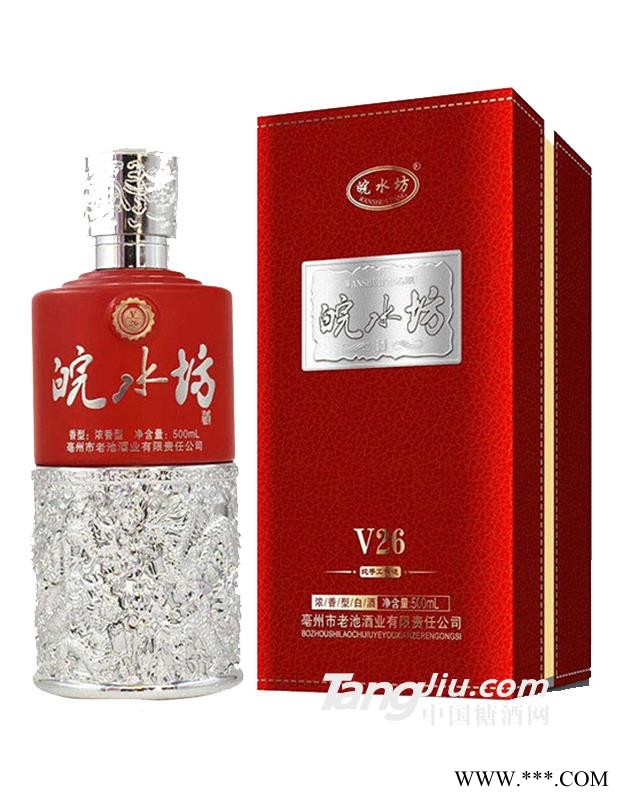 皖水坊酒V26浓香型500ml