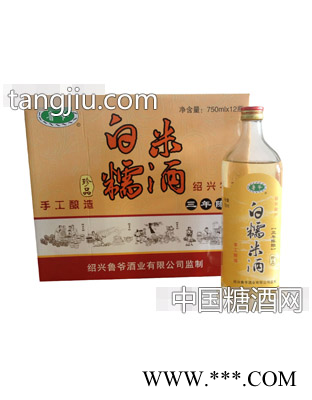 白糯米酒珍品（三年陈酿）