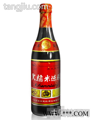 黑糯米三年陈酿黄酒