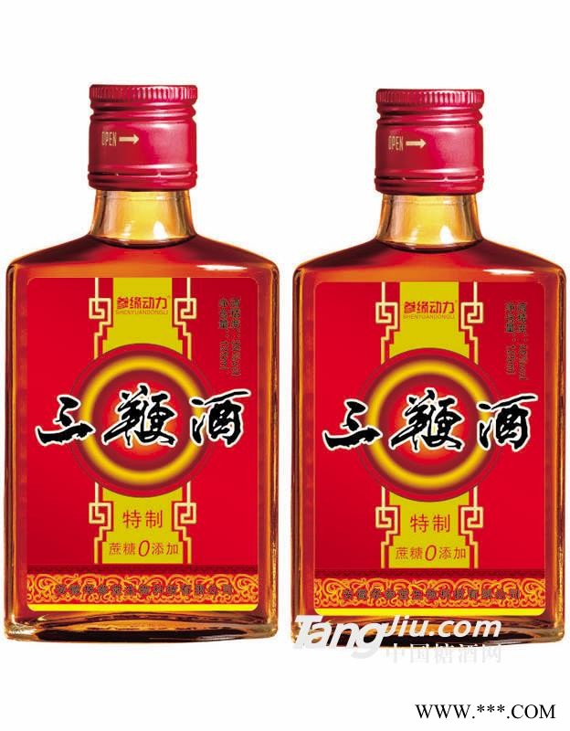 35°参缘动力三鞭酒125ml