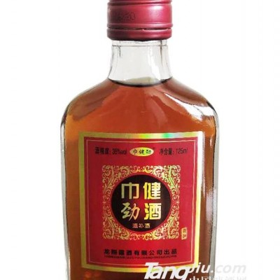 巾健劲酒-滋补酒-125ml