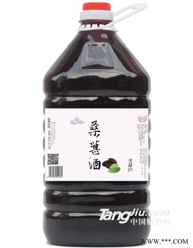 12°黄氏桑葚酒（桶装）-5L