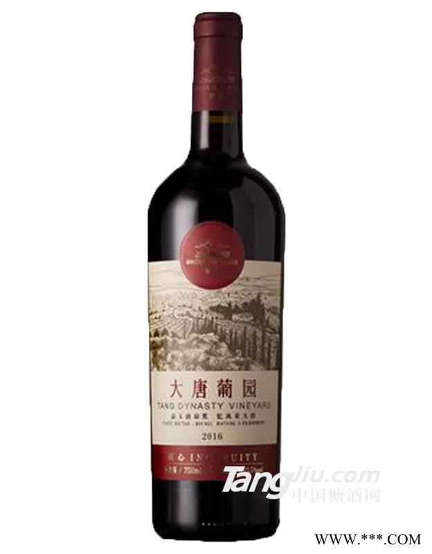 13°桥畔大唐葡园匠心级干红葡萄酒750ml