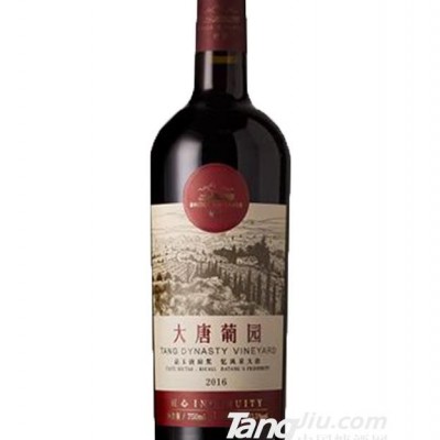 13°桥畔大唐葡园匠心级干红葡萄酒750ml