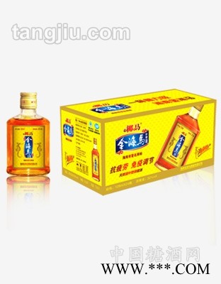 金海马酒扁小瓶128ml