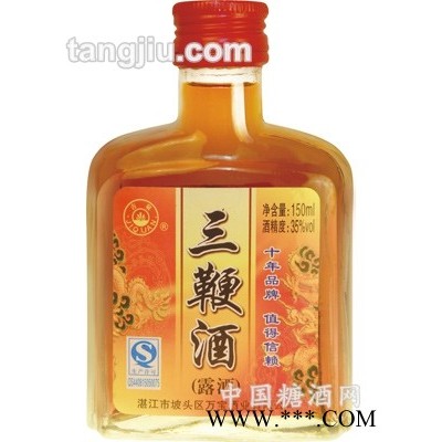 三鞭酒（150ML）