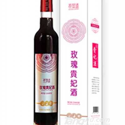 网红产品-玫瑰贵妃酒