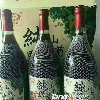 纯野生山葡萄酒